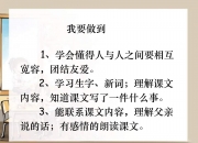 乐鱼体育官方网站-我在多特很开心，但理解记者必须要写一些东西