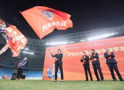 乐鱼体育 官方平台-申花新归化球员将提前解除与俱乐部的合同，加盟山东海牛