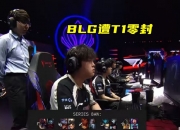 乐鱼体育登录-包含难绷！T1跌入败者组成LPL守关BOSS，网友提议：让AL去赢面大一些的词条