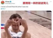 乐鱼体育app-NBA-曝杨瀚森不打最后一场夏联开拓者已完成“验货”的简单介绍