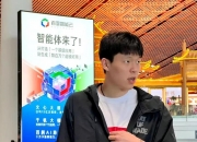 乐鱼体育平台-杨瀚森首先应该提升体能，然后加强速度和力量