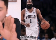 乐鱼体育登录-本土球员发威，狂砍关键绝杀的简单介绍