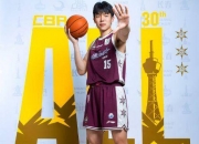 乐鱼体育入口-青岛男篮分享杨瀚森赴美日记媒体开放日采访