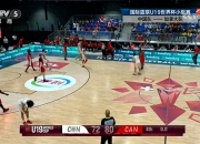 乐鱼体育登录-明斯特兰队稳健防守，实力不俗
