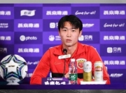 乐鱼体育app-体育新星崭露头角，引发瞩目注视
