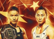 乐鱼体育平台-精彩对决！两位选手斗智斗勇