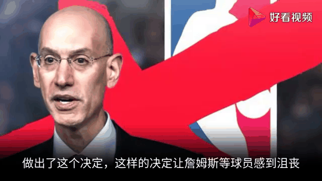 北美联赛出现球员罢赛事件，引发争议