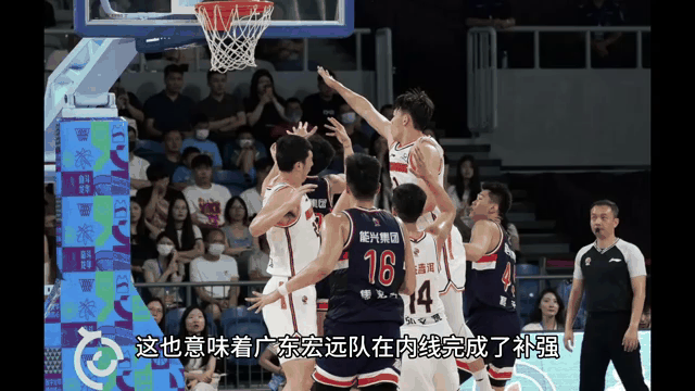 包含广东宏远队备战挑战四川队，誓要力争夺冠的词条