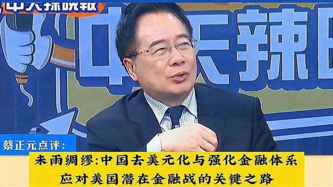 河床防守体系升级，迎接关键战(啥是河床)