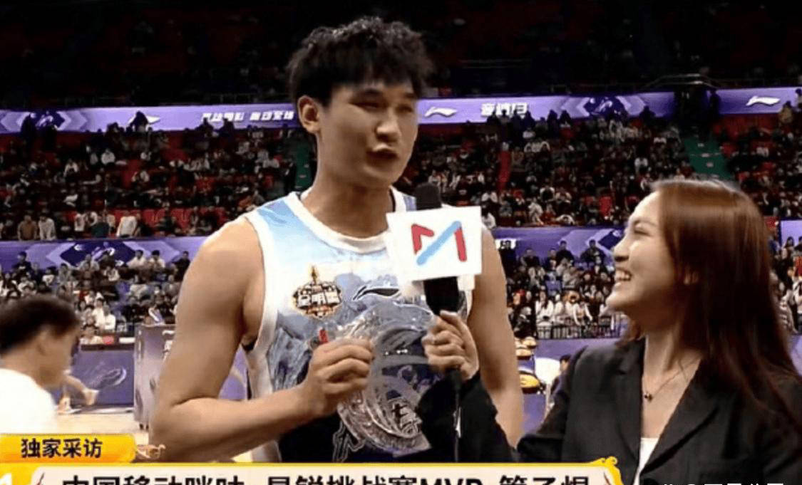 关于管子煜30+7率北大夺冠大学退役将加盟广州打CBA+曾获星锐赛MVP的信息