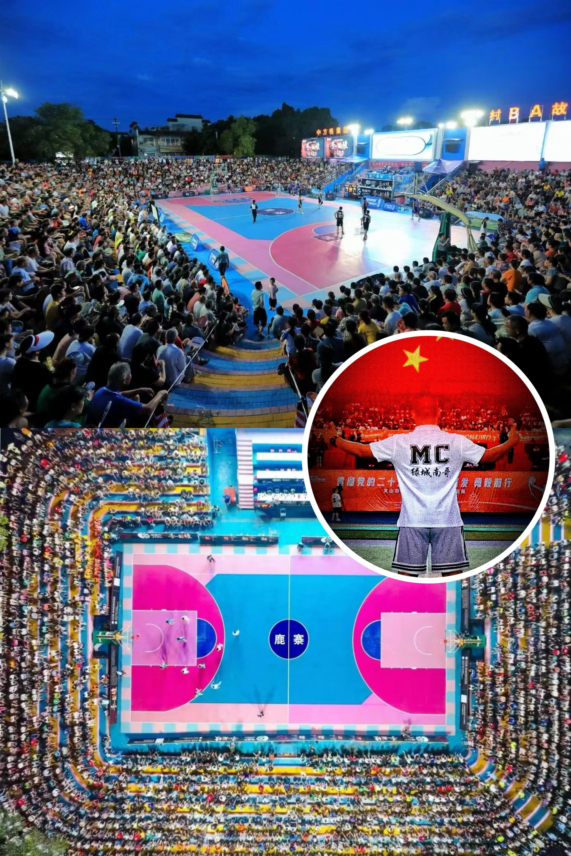 鹿岛鹿角主场气氛火爆，球迷助威成强大后盾的简单介绍