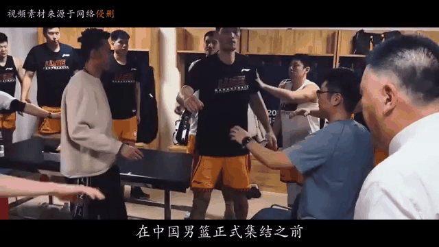 福建男篮分享球队动态全力以赴，备战夏季热身赛的简单介绍