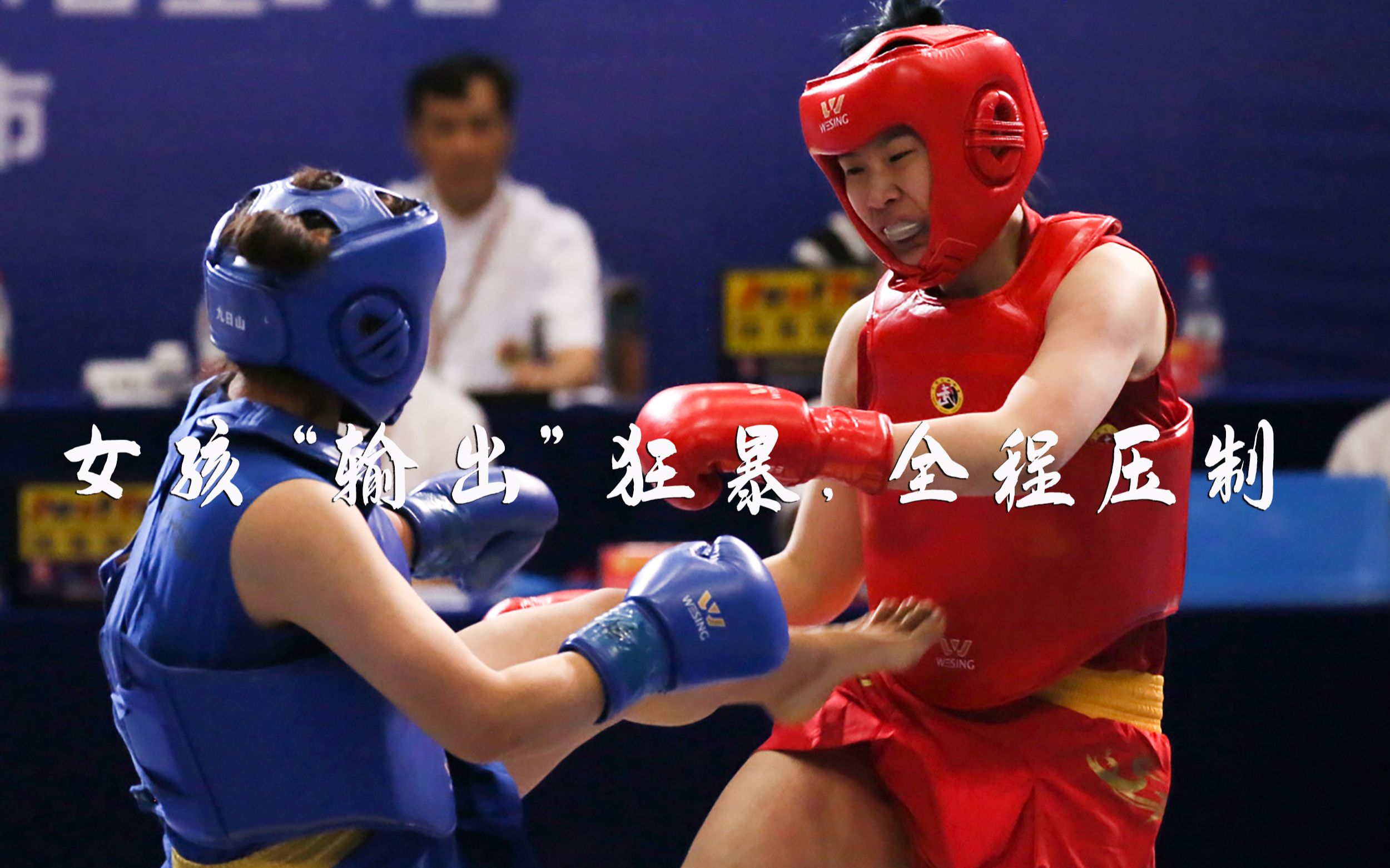 星辰联盟迎战烈日裁决，战术得当压制对手，操作拉满
