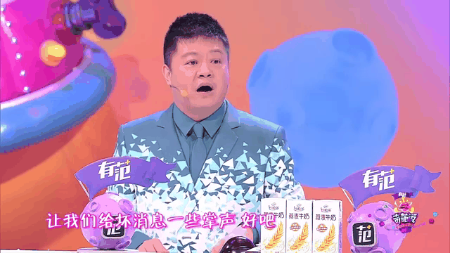 烈日裁决迎战战马战队，扳平比分，现场掌声雷动