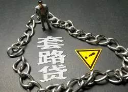 关于热刺主席列维重磅发声！解雇波斯特科格鲁内幕曝光，新帅弗兰克面临终极考验的信息