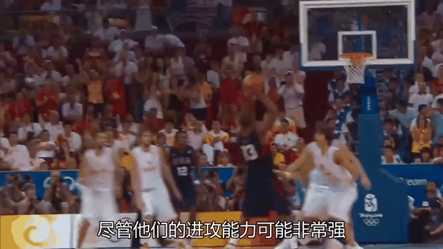 小球是趋势不能因为是大个就让球队适应我
