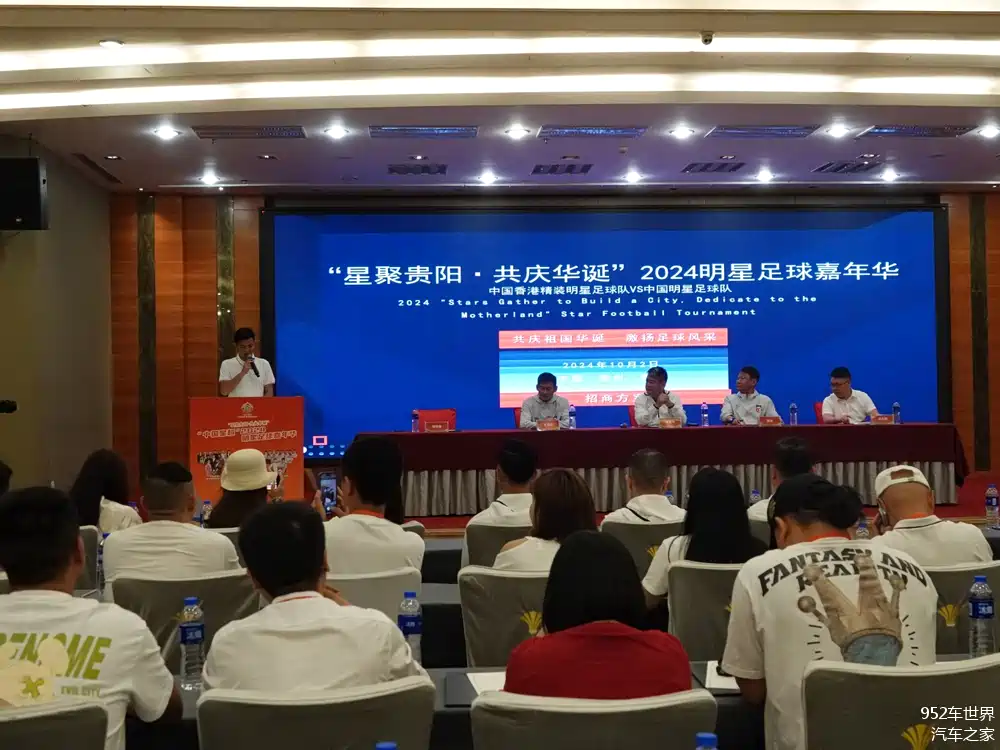 新版世俱杯的举办将促进足球社会效益和经济效益的双重作用的实现的简单介绍